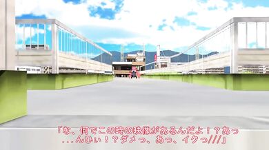 In the heat of the moment, Kakutani and her lover let out a loud moan as they fucked furiously on public playground equipment