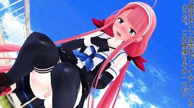 In the heat of the moment, Kakutani and her lover let out a loud moan as they fucked furiously on public playground equipment