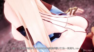 My Tongue Froggy Fucks the Roppi MMMM Double Penetration Or Roping in a Frog Tongue to Suck on my Double Penis Roppi MMMM