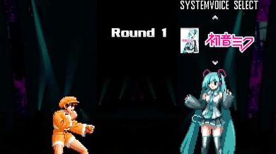 The horny android, Bao, goes head to head with the virtual singer, Hatsune Miku, in a kinky battle for supremacy