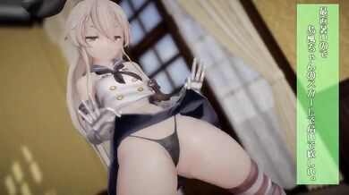 The Gentlemans Desires with Shimakaze-chan