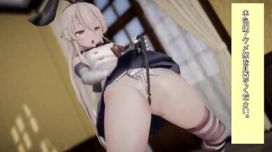 The Gentlemans Desires with Shimakaze-chan