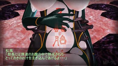 In this second part of our insect gangbang series, we follow the adventures of MP-7 as she gets banged by an entire colony of horny bugs!