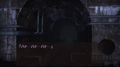 Hey girl, want to ride my MP-7L?