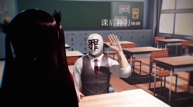 Rin Tohsaka’s After School Lesson with the Hentai Teacher