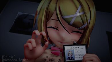 Kagamine Rin: Flushed and Forgotten