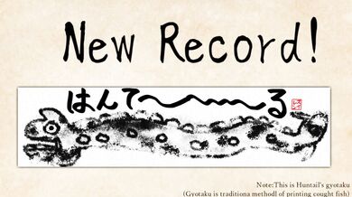 The Legend of Pokemon Lana and Elio (Case 9 Part 1): A Sexual Odyssey