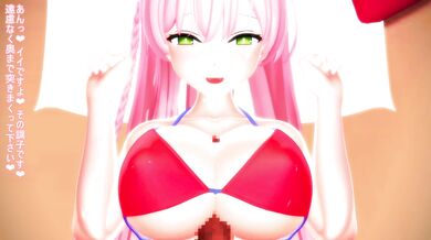 Hentai Paizuri: Straddled and Pleasured by Urawa Hanako!