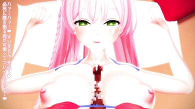 Hentai Paizuri: Straddled and Pleasured by Urawa Hanako!