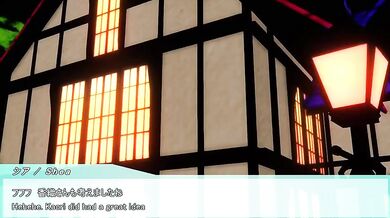 A Hentai Paradise Found in Arifureta: From Commonplace to Worlds Strongest