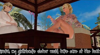 Seduced by the MILF Next Door - Chapter 2