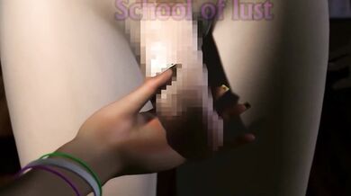 Lustful Education HMV