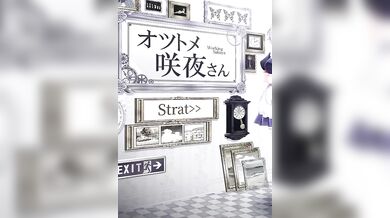 Ryona! Sakuya - Touhou- Nurunuru Bouzu- Sub español