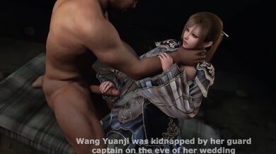 Vampire Wangs Erotic Night Service