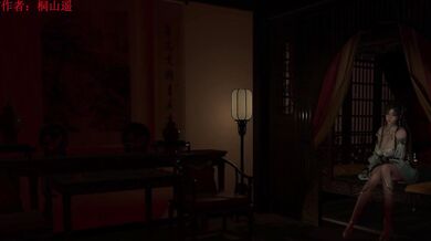 The Perverted Adventures of Kiriyama Haruka and Xiao Xun, Part 1