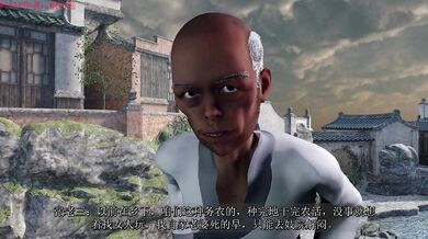 The Perverted Adventures of Kiriyama Haruka and Xiao Xun, Part 1