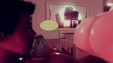 Witch Joys Smudge Comics Attack Scenes!