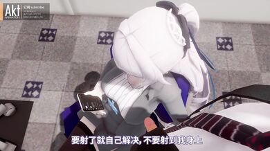 Bronyas Workplace Motivator