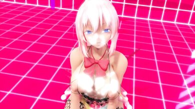 Insect Lukas F*cked Up Goutouren