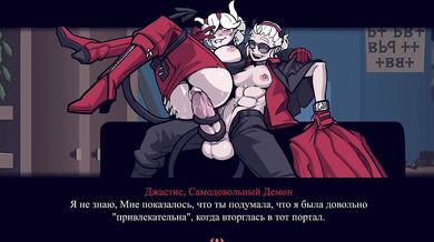 Innocence Lost: The Brotherhood of the Rings