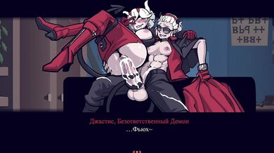 Innocence Lost: The Brotherhood of the Rings