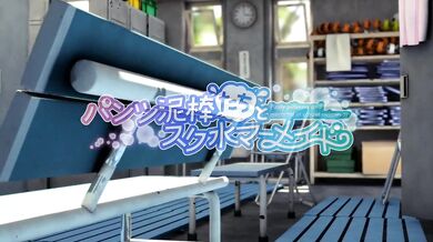 Hentai Pirates and Mermaids of the High Seas!