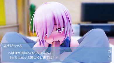 Raw and Rough Blowjob: The Khao MMM Delight