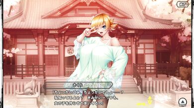 The Taimanin RPGX Plus Sakura H Scene: A Fanfiction Come to Life