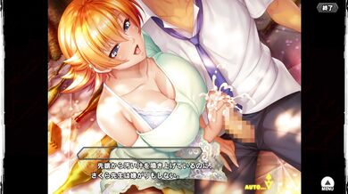 The Taimanin RPGX Plus Sakura H Scene: A Fanfiction Come to Life