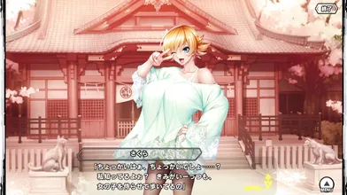 The Taimanin RPGX Plus Sakura H Scene: A Fanfiction Come to Life
