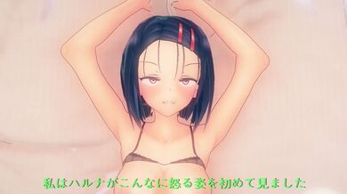 Seductive Campaign! (Animaker) The Ultimate Adventure