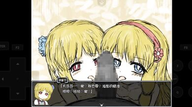 Lost in Oz: The Black Souls of the Wicked Witch Dorothy