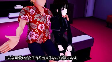 The Voice of Takinas Netorase Chisataki Family Planning is Full of Hentai Ecstasy