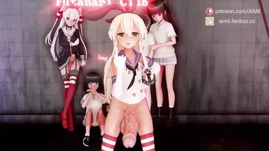 Riding the Shimakaze Tsunade, Yeah! Oh! Ahhh! Oh! Re-Make! Initiation of Sexual Activity Between Mentor and Disciple Ride on My Ass Snake!