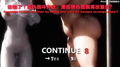 Write a short story that involves the theme of continuity