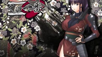 The Ninja Girl and the Harem of Demons