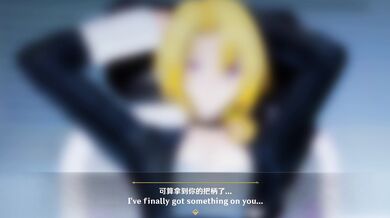 『Cocolia AND O』 SEX ONLY