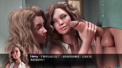 The Hidden Chamber of Love and Lust: Nadia's Secret Treasure Room