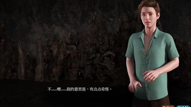 The Hidden Chamber of Love and Lust: Nadia's Secret Treasure Room