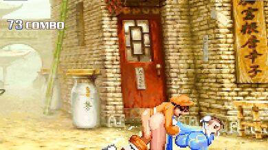 "Busty Bao Takes on Chun-Li in a Sexual Melee!"