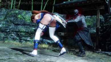 'Kasumi, The Submissive'