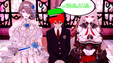 'Betrayed Captain's Wife Yuexia and Her Black Hypnotizer's Sexual Slave, Rita'