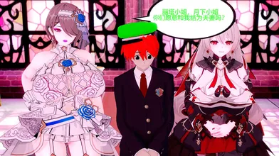 'Betrayed Captain's Wife Yuexia and Her Black Hypnotizer's Sexual Slave, Rita'