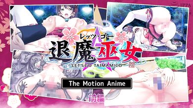 Hey, beautiful! Let's get dirty with the TaimaMiko one-shot tonight!