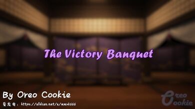 "'The Victory Banquet' Raiden 'Shogun' %'22Vores Lumine' (hentai porn video)"