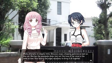 The Miko's Temptation: Shizune's Secret Desires