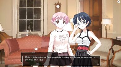 The Miko's Temptation: Shizune's Secret Desires