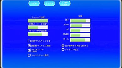 'The Busty Traveller: A Sexual Adventure with a Curvy Beauty in Search of Big Cocks'