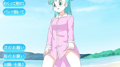 'The Busty Traveller: A Sexual Adventure with a Curvy Beauty in Search of Big Cocks'