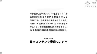 Translated into English, it means The Promise - I Can Keep Up With Her Expenses, But I Dont Know Her Face